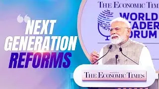 An arsenal of next-generation reforms! What are they? Know it from the PM himself!