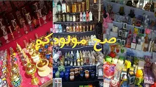 اجواء الاحتفال بالمولد النبوي في سطيف .روعة 😍😍😍