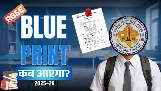 RBSE 2025 Blueprint & Model Paper Update 🔥 | Release Date & Full Analysis