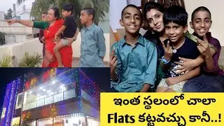 ఇంత స్థలంలో చాలా Flats కట్టవచ్చు అన్నారు కానీ..|Flats కడితే ఇంత ఆనందం ఉండేదా.?|ఎప్పుడూ ఇలాగే ఉండాలి