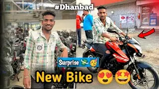 New Bike Ns 125 🤩💸🥳 || काम paisa में बड़ा मजा 🤩🥳 || #rohitjh10vlogs #surprise
