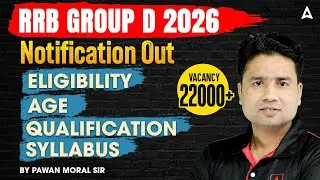 Railway Group D 2026 Notification Out | Railway Group D Vacancy 2026 Eligibility, Age, Qualification