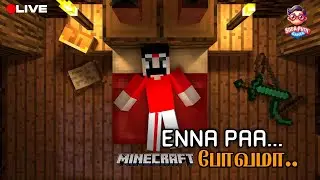 Random Minecraft Tamil Servers  | தமிழ் | SodaCraft Tamil | #minecraft