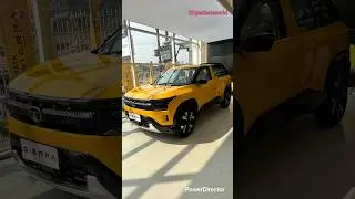 Tata Sierra Top model price and details #Experienceworld #tatasierraprice