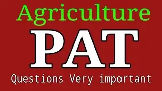 PAT Paper Question - 2020 ll old paper PAT
