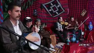 محەمەد کێلە شینی بەچەندی