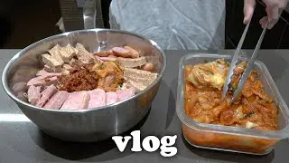 커플 동거 일상 • 행복한 집밥 생활🍚햄이 지인짜 맛있는 부대찌개, 초간단인데 핵꿀맛 굴버섯라면, 깔끔한 살림 꿀템 공유, 발뮤다 토스터기 언박싱, 영양제 정보💊