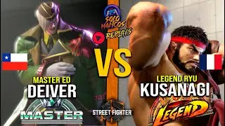 SF6 ▰ DEIVER MASTER ED VS KUSANAGI LEGEND RYU ▰ High Level Gameplay Street Fighter 6