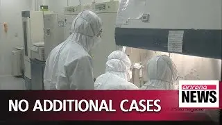 No additional MERS cases reported since the most recent case