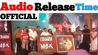 NGK Audio Release Time #Suriya
