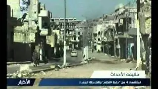 اقتحام الرستن ... خسائر أولية تقارب المليار ليرة سورية
