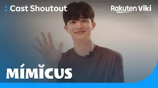 Mimicus | Oh Jae Woong&rsquo;s Shoutout to Viki Fans | Korean Drama