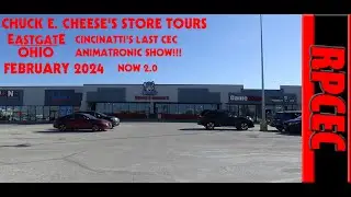 Chuck E. Cheese Store Tours - Eastgate OH (February 2024) #chuckecheese
