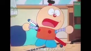 (17&bull;05&bull;2019) KITERETSU DAIHYAKKA KOROSUKE DOKI DOKI FRIENDLY FULL SONG (PART XX/XX)&bull;DIVX DVDRIP