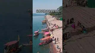 Shivrinarayan 🎡
