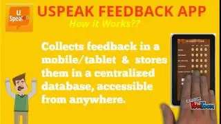 uspeakv2.0int