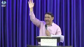 Sermon by Rev. Deepak Lyall | HGCF | 1st March 2020