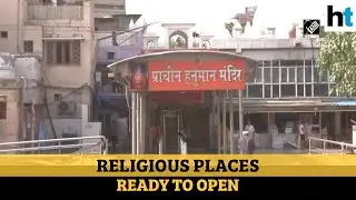 Unlock 1.0: Preparations underway as religious places set to open from June 8