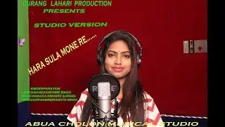 HARA SULA HOLMO RE ..!! NEW MUNDARI STUDIO VERSION 2019 PARAYANI