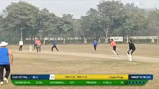 Super Kings vs Dish VZY Mahaveer live cricket match | VYZ Cricket League 2026 live - Chilla Sports