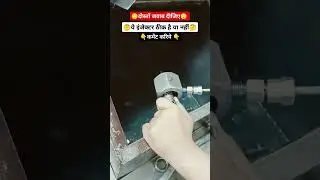 इंजेक्ट ok hai ya nahi|#shorts|#ytshorts|#viral|#roadtechchain