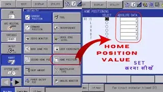 Home Position || Work Home Position|| Second Home Position|| Robot Six Axis Value|| Yaskawa Robot