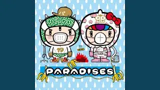 cry wanna (FREE Version)
