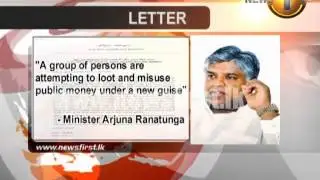 News1st Brief : 27th March 2015