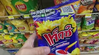 How to find Halal Food in 7 Eleven, Bangkok, Thailand? Not big deal.