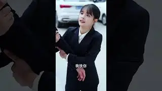 She is happy to marry him🥰#KungfuGirlKissedHerBlindHusband #YangMiemie #YuLong #Chinesedrama #cdrama