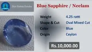 Neelam Blue Sapphire - Buy Original Blue Sapphire Stone Online