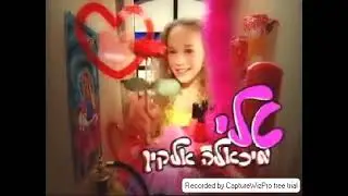 ישןןןןןןן..:..!.:..!..  (תגיבו אם צפיתם במקרה) לקחתי את הסרטון מפה *מיוטיוב* וזה למטרה חיובית (סקר:)