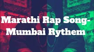 Famous Marathi Rap Song Garditala Ekta in 2026 ।। Mumbai Rythem #marathisong #marathimusic 