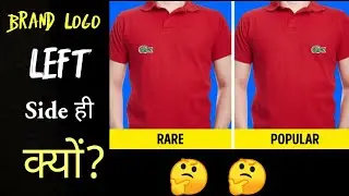 Popular brand के Logo left side क्यों होते हैं? #shorts #rdtalks