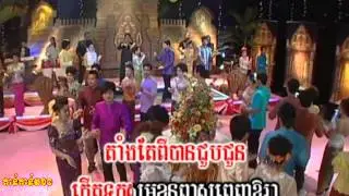 Khmer Song   PNH DVD Vol 57    Yung Chan Kanika & Ek Sidey