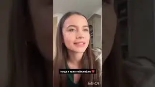 Ягмур Юксель ❤️&zwj;🩹💕 Мелек это фанатка Ягмур Юксель ❤️&zwj;🩹 чистая и прекрасная душа у нашей Ягмур Юксель