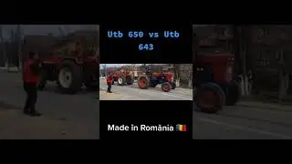 UTB 643 DTC vs UTB 650