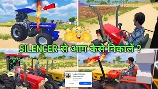 🔥How to put out fire from silencer? When will the new update come in Indian Vehicle Simulator 3D ...