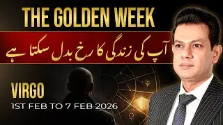 VIRGO Weekly Horoscope  (1 FEB&ndash; 7FEB , 2026) | Haris Azmi | Astrogems
