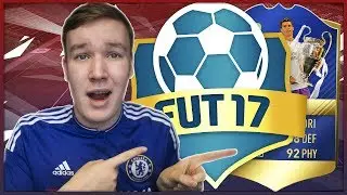 SAIN 191 &frac12; DRAFTIN!! - FUT DRAFT TO GLORY SUOMI #199