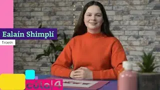 Traein | Eala&iacute;n Shimpl&iacute; 🚂