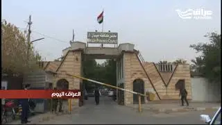 ارتفاع ملحوظ بمناسيب حوض نهر المجر الكبير بمحافظة ميسان