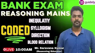 REASONING CODED INEQUALTIY, SYLLOGISM, DIRECTION & BLOOD REALTION IN TAMIL | BANK EXAM REASONING