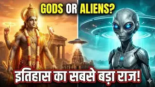 Ancient Gods or Aliens? What is history's biggest mystery? 👽📜