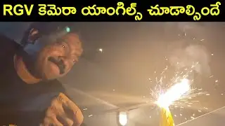 Director Ram Gopal Varma Celebrating Diwali With Family | RGV Diwali | Dot Entertainments