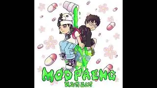 เมื่อไหร่ - KAGOE & BEASTRAY1 (feat. @peetsoysee4 )