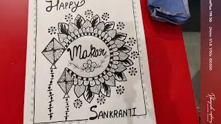 How to Draw a Mandal Art with Makar sankranit Art Drawing for Beginners... Quick and Easy..