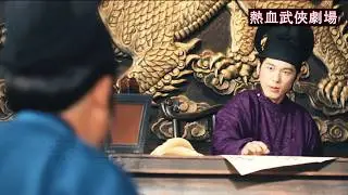 23集預告！奸臣以為小皇子好欺負設下陷阱想要誣陷他，殊不知他直接帶十萬兵馬上門抄家，把他們杖斃 #白宇 #周雨彤 #朱亚文 #太平年 #SwordsintoPlowshares