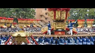 さぬき豊浜ちょうさ祭　2024　一の宮グランドかきくらべ LIVE