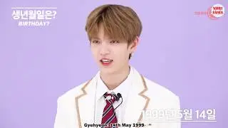[ENG SUB] 200123 NewsAde - VERIVERY Verbal Profile